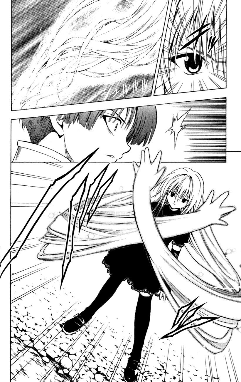 Read Black Cat ES Manga Online