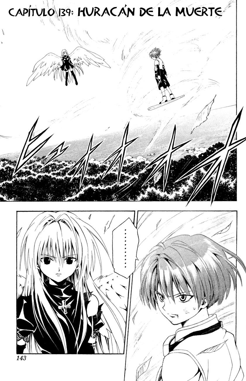 Read Black Cat ES Manga Online