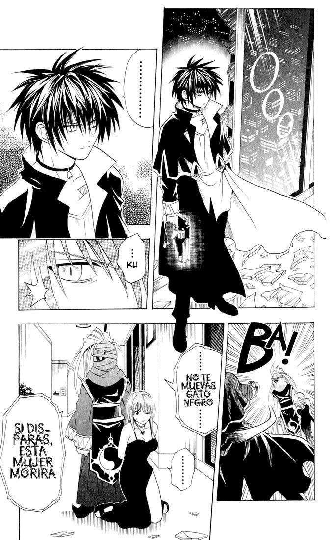 Read Black Cat ES Manga Online