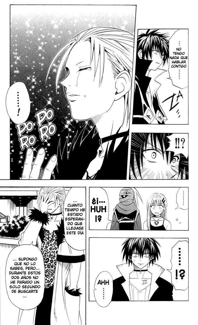 Read Black Cat ES Manga Online