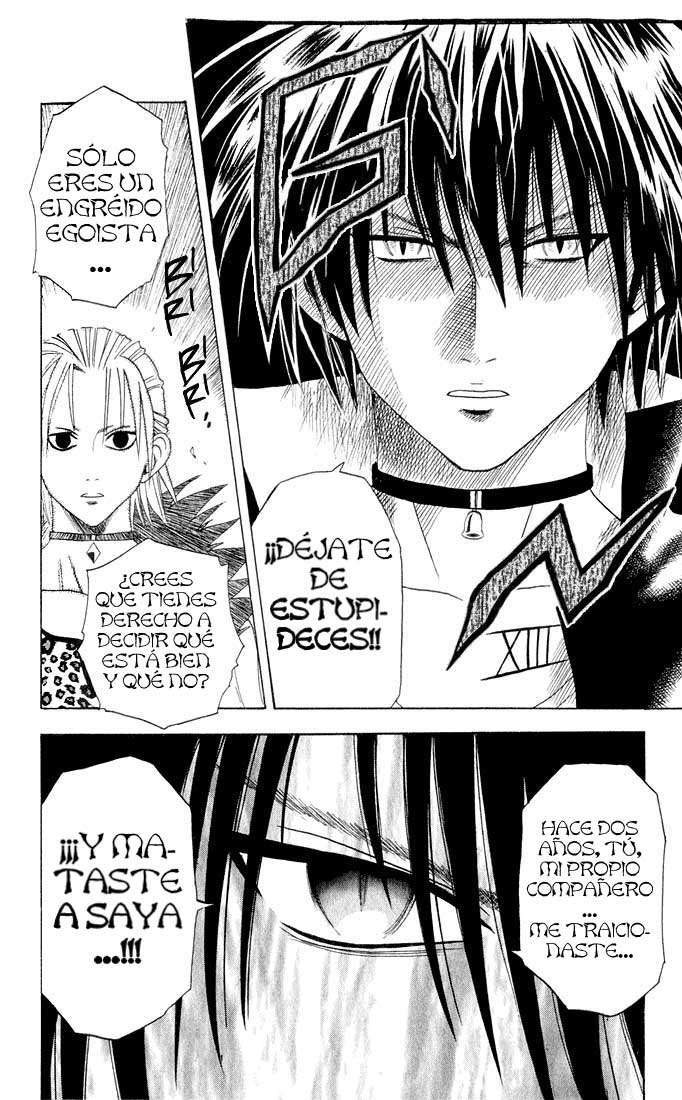 Read Black Cat ES Manga Online