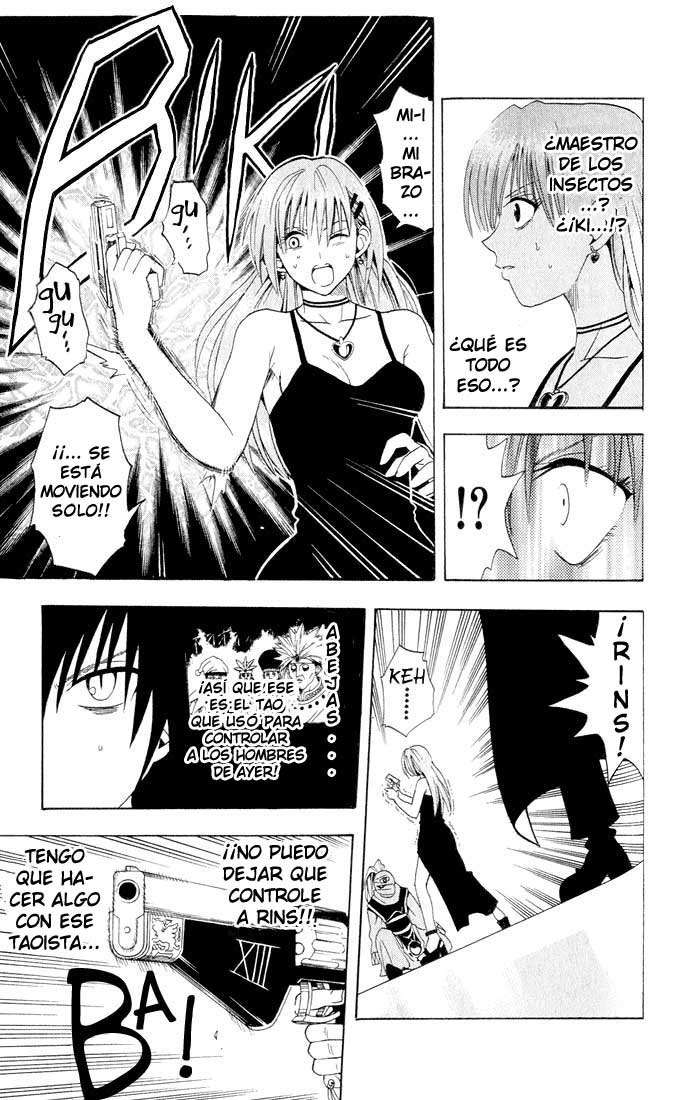 Read Black Cat ES Manga Online