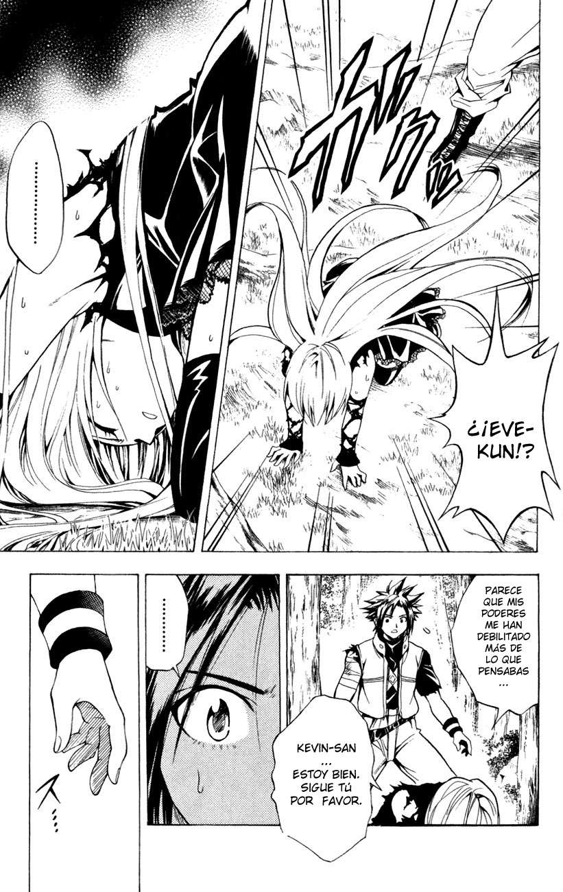 Read Black Cat ES Manga Online