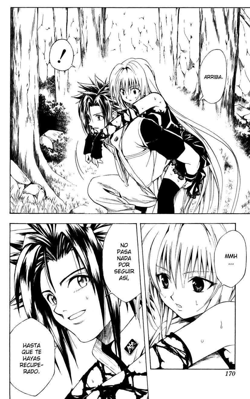 Read Black Cat ES Manga Online