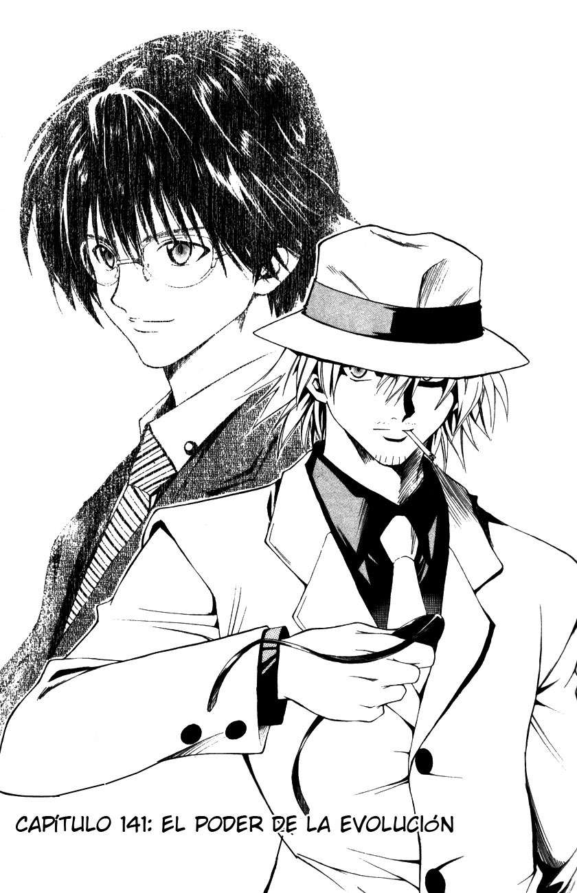 Read Black Cat ES Manga Online