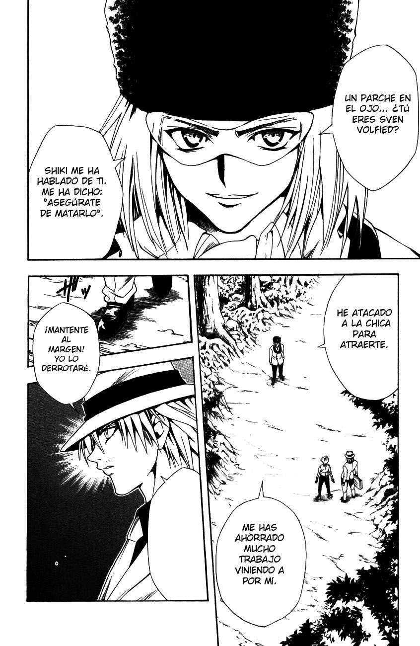 Read Black Cat ES Manga Online