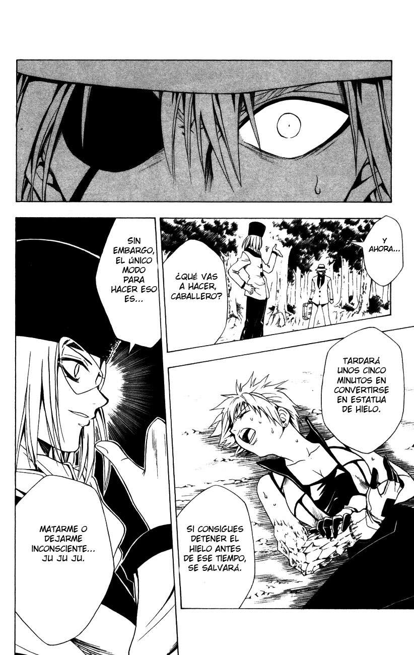 Read Black Cat ES Manga Online