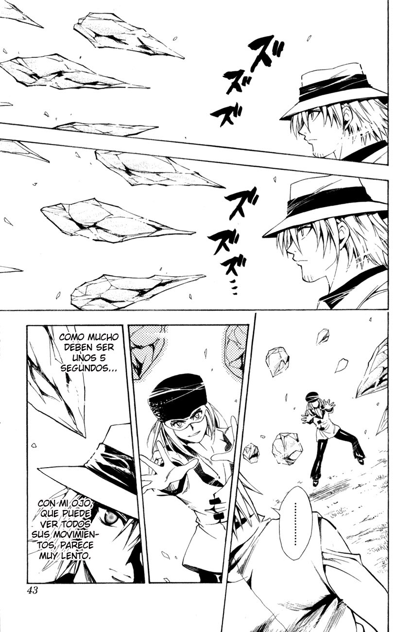 Read Black Cat ES Manga Online