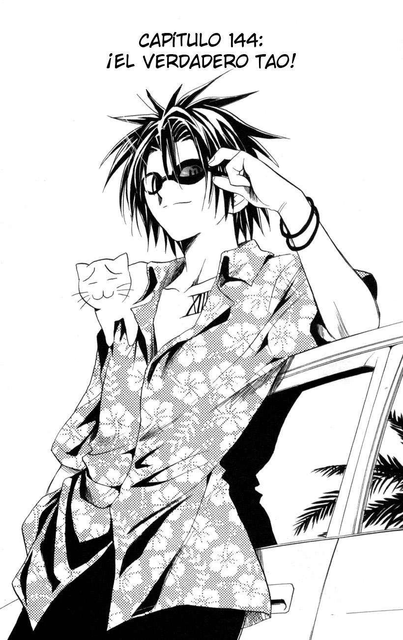 Read Black Cat ES Manga Online