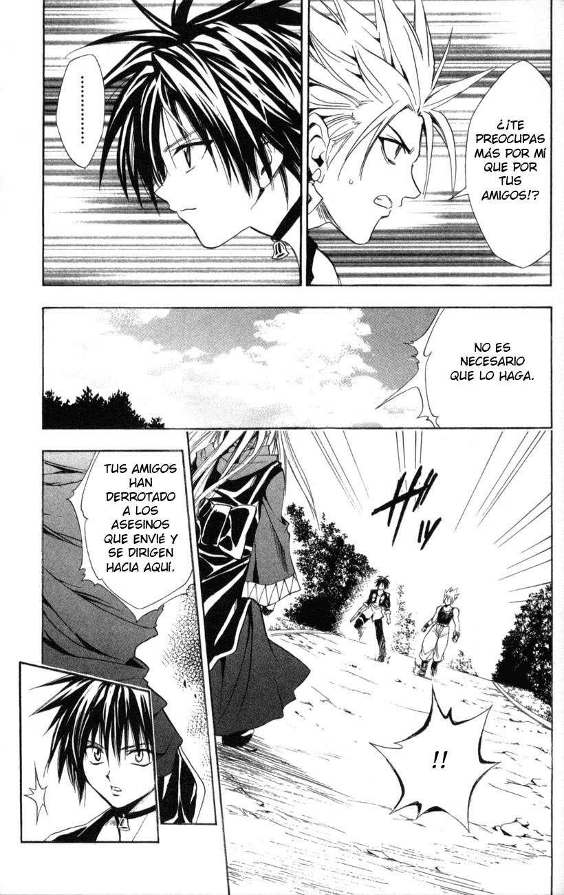 Read Black Cat ES Manga Online