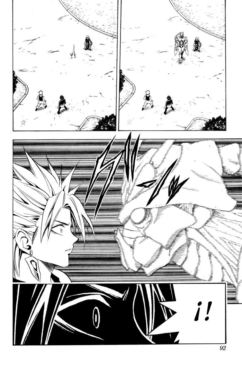 Read Black Cat ES Manga Online