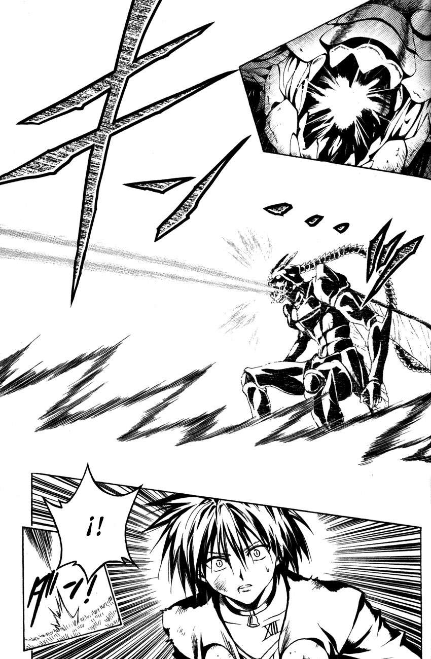 Read Black Cat ES Manga Online