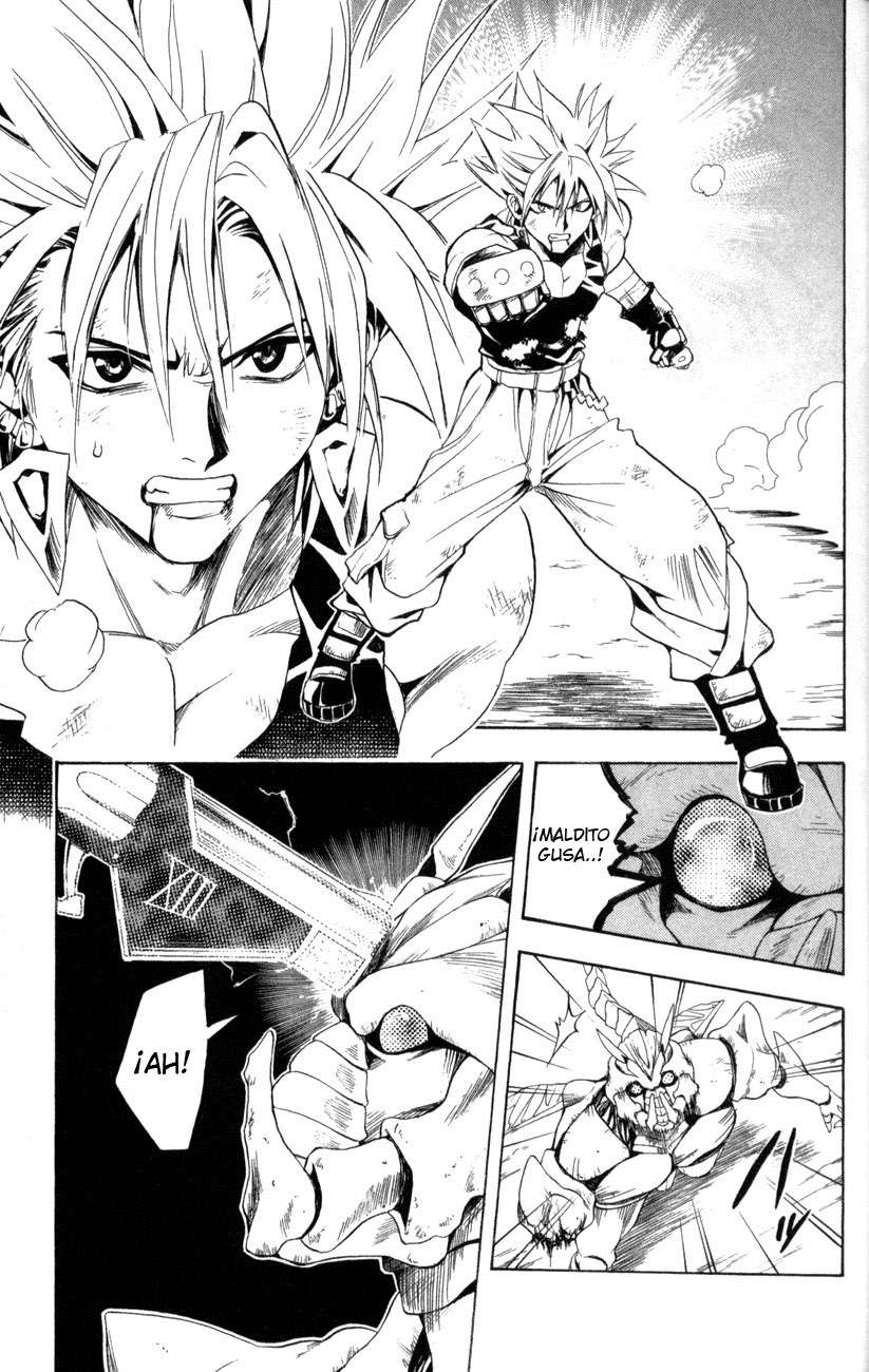 Read Black Cat ES Manga Online