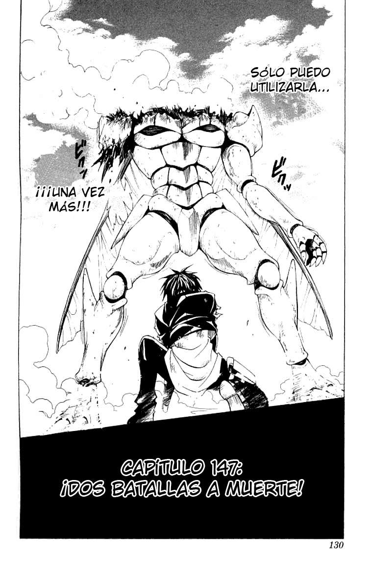 Read Black Cat ES Manga Online