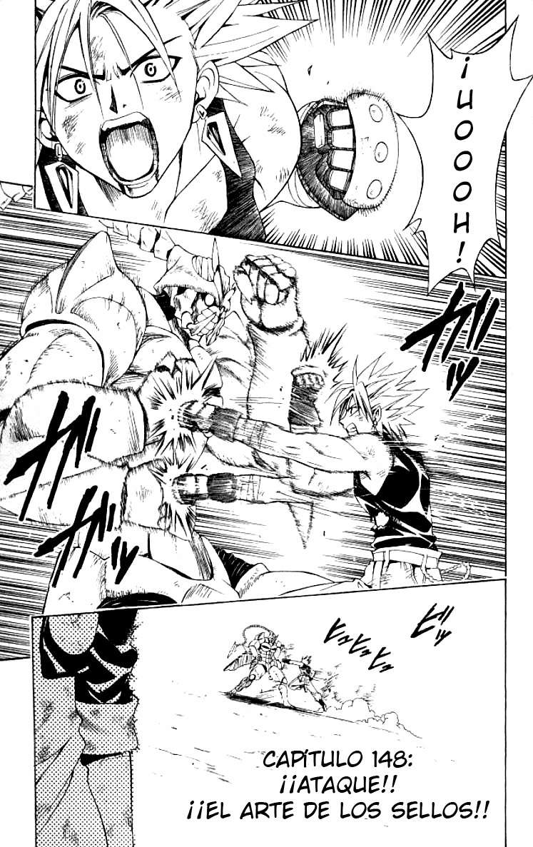 Read Black Cat ES Manga Online