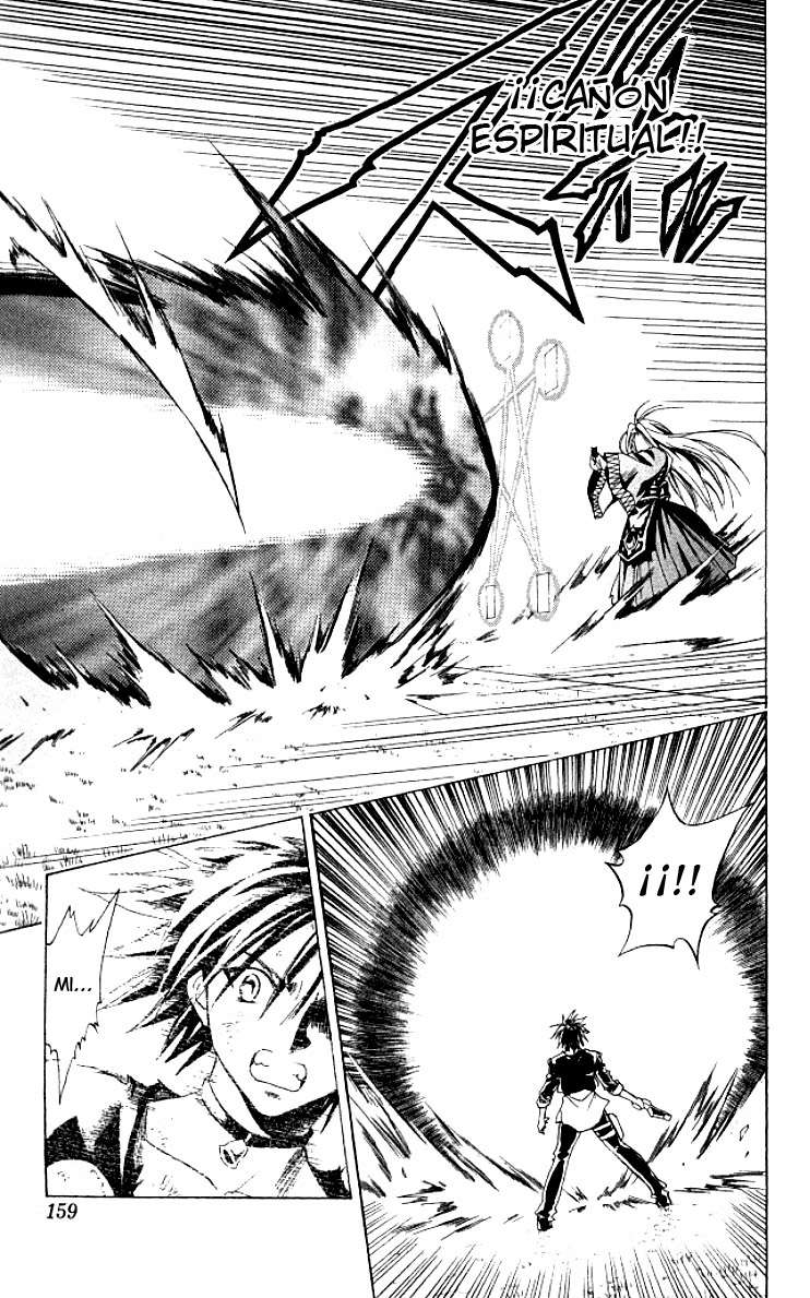 Read Black Cat ES Manga Online