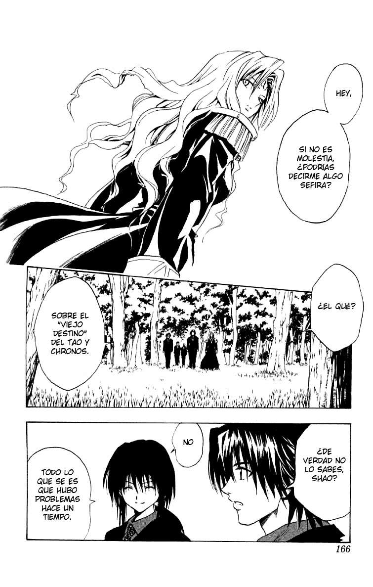 Read Black Cat ES Manga Online