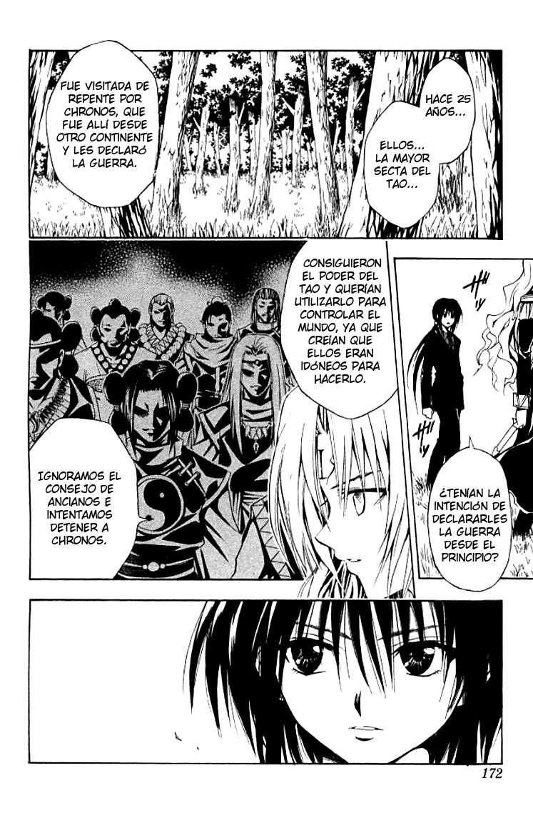 Read Black Cat ES Manga Online