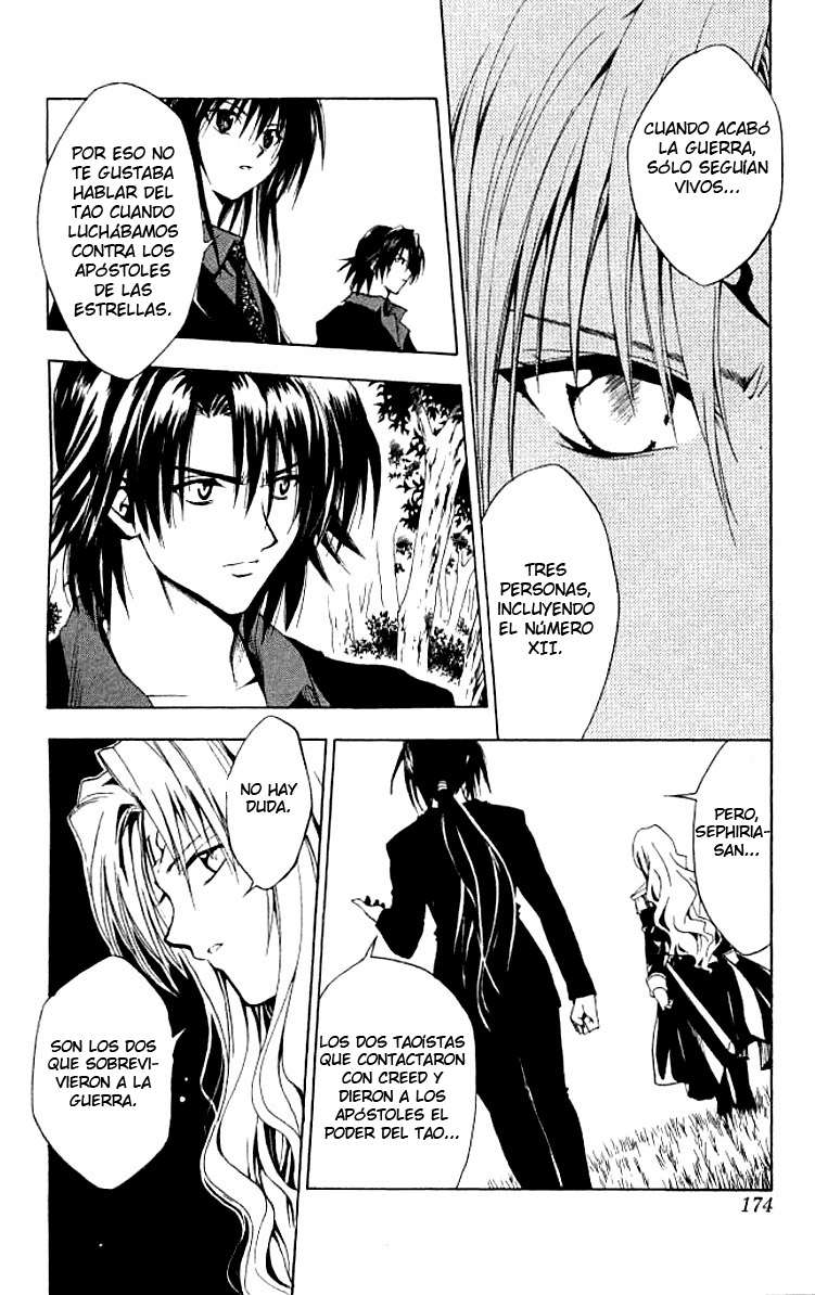 Read Black Cat ES Manga Online