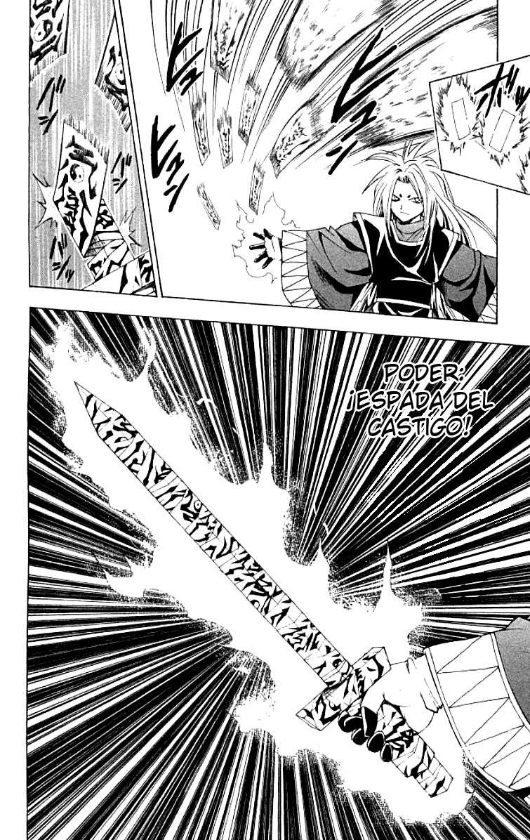 Read Black Cat ES Manga Online