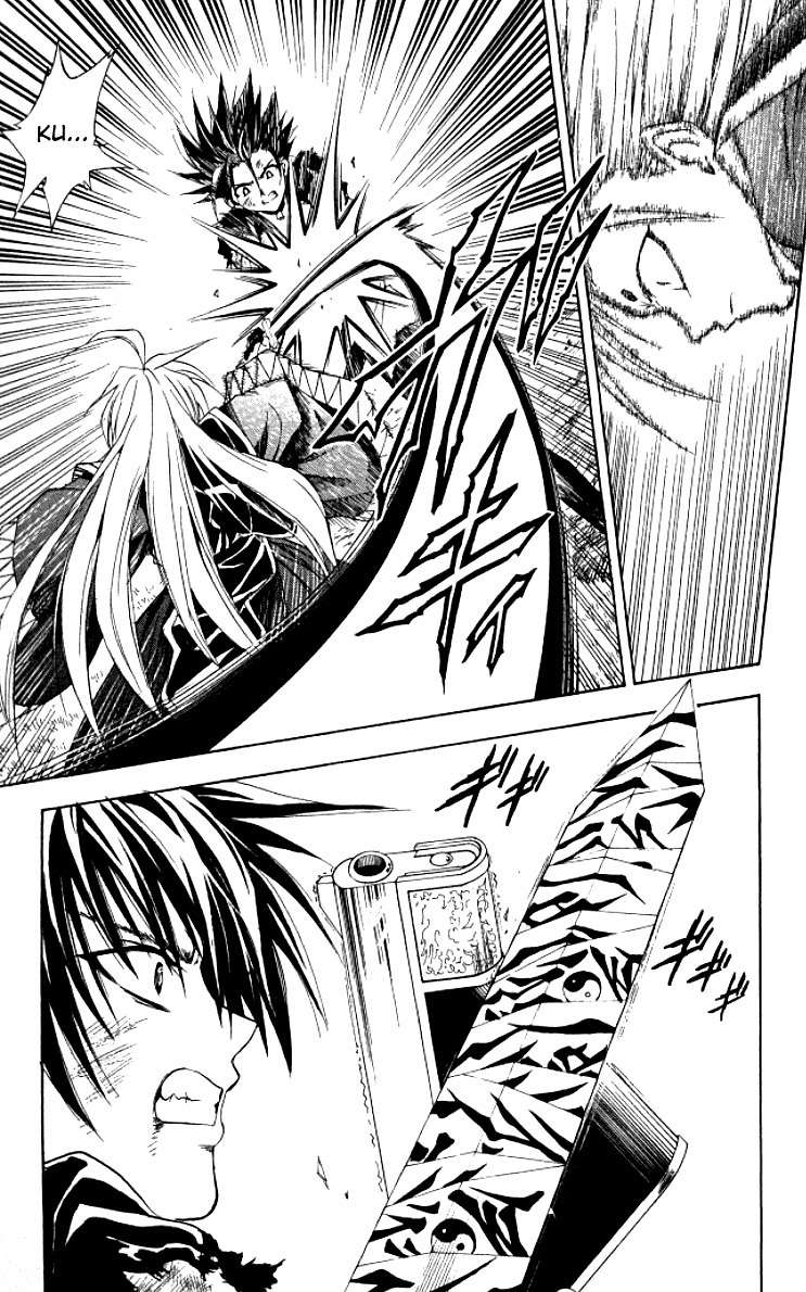 Read Black Cat ES Manga Online