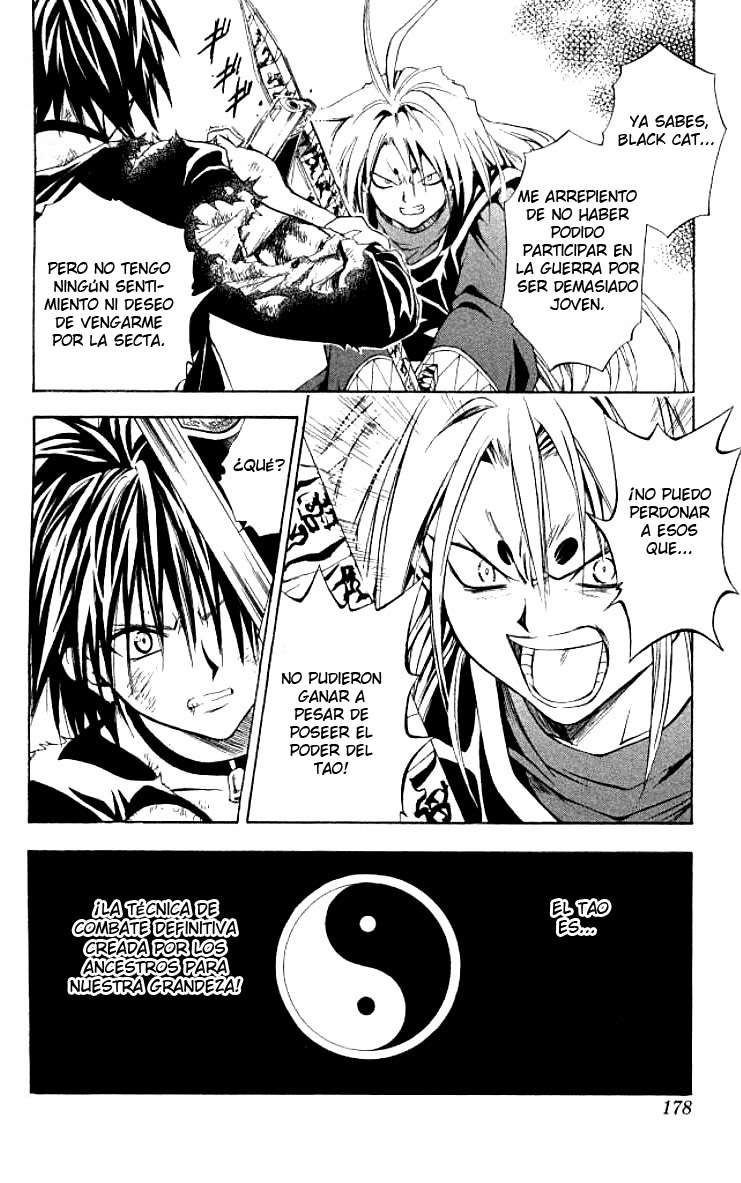 Read Black Cat ES Manga Online