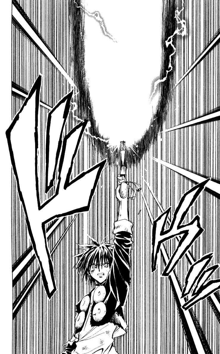 Read Black Cat ES Manga Online