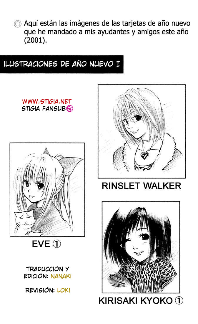 Read Black Cat ES Manga Online