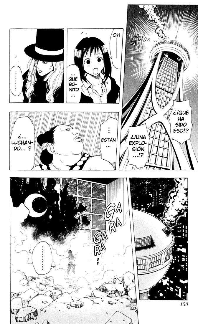 Read Black Cat ES Manga Online