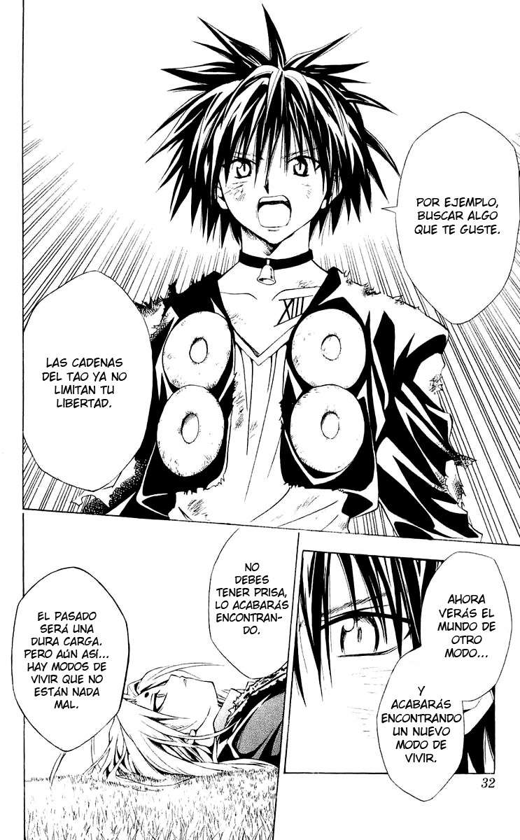 Read Black Cat ES Manga Online