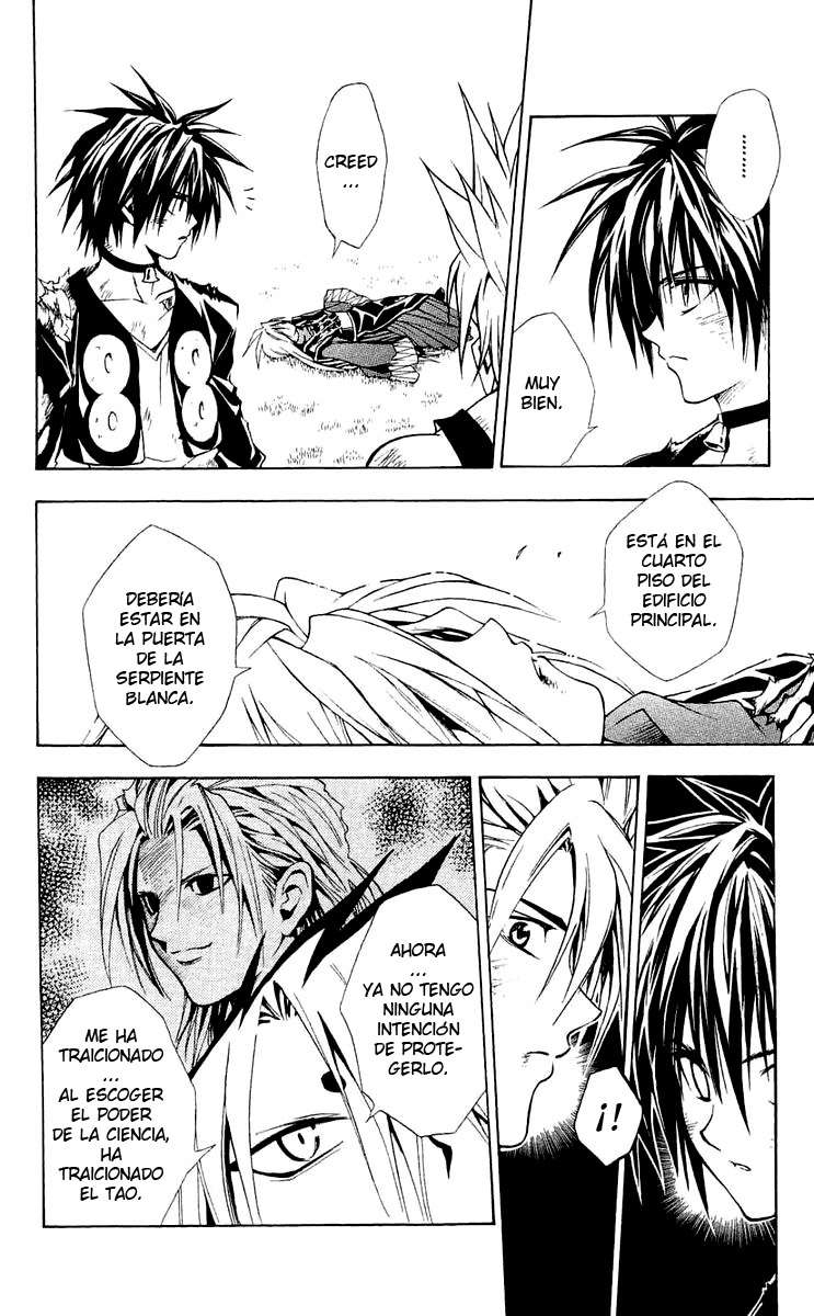 Read Black Cat ES Manga Online