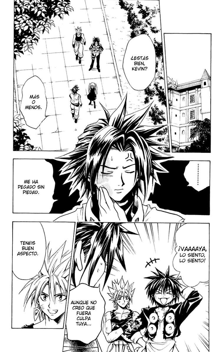 Read Black Cat ES Manga Online