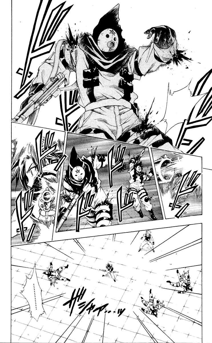 Read Black Cat ES Manga Online