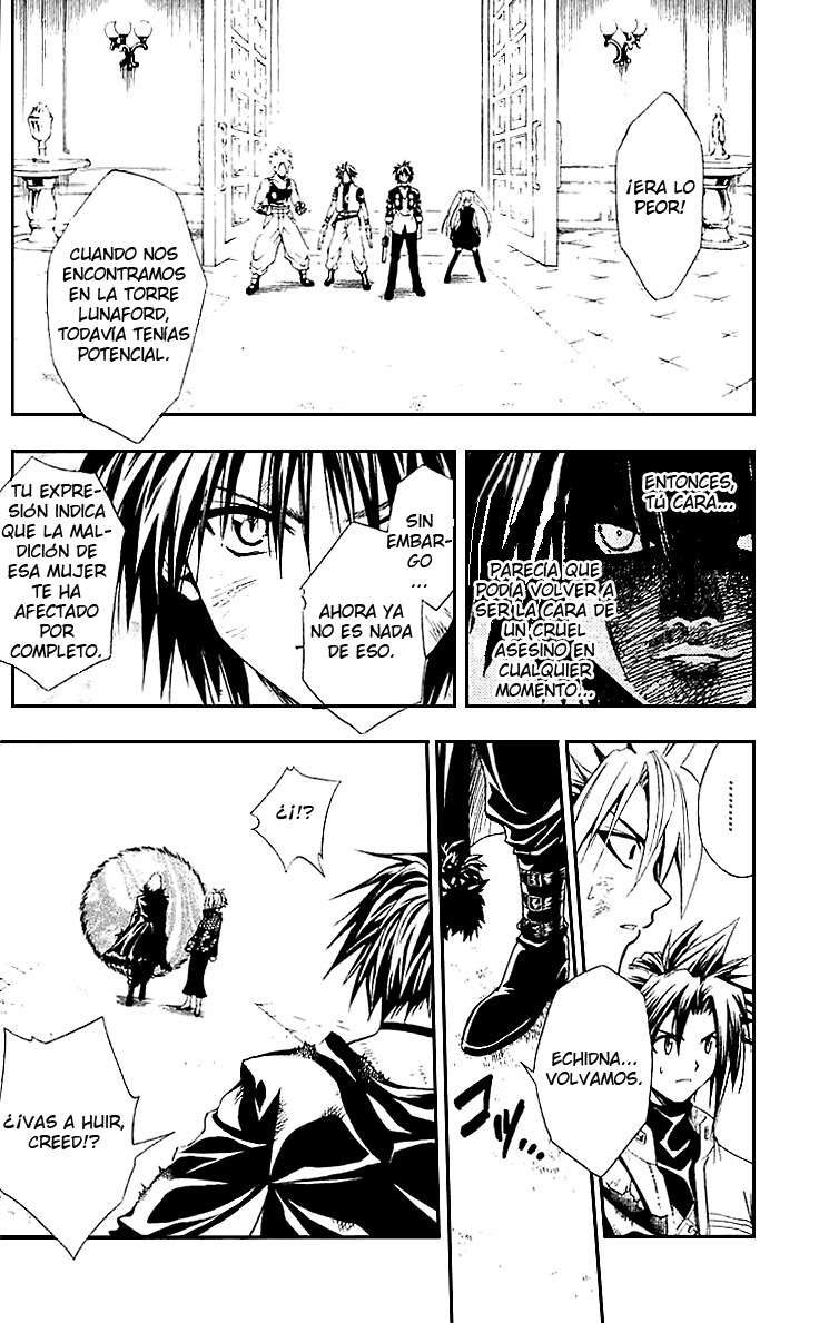 Read Black Cat ES Manga Online