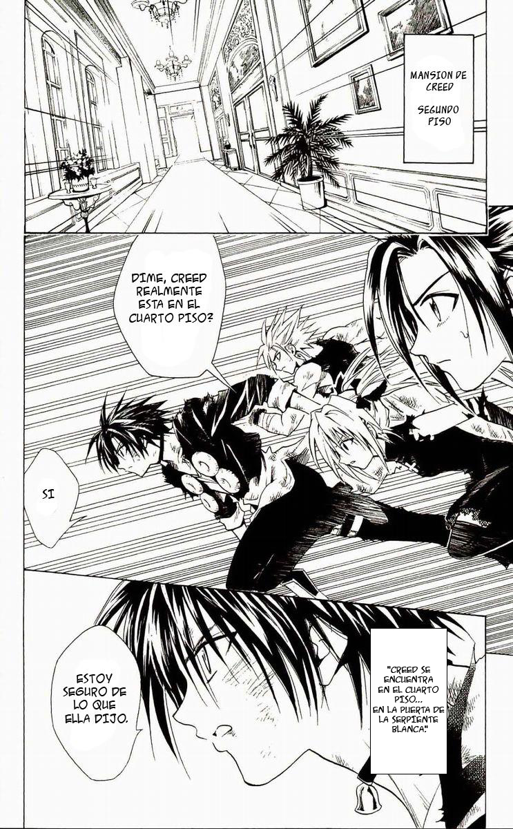 Read Black Cat ES Manga Online