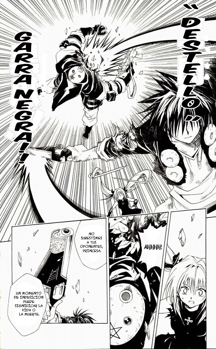 Read Black Cat ES Manga Online