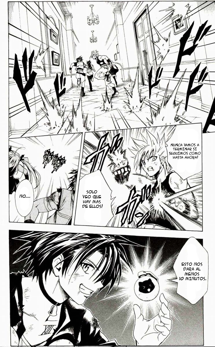 Read Black Cat ES Manga Online