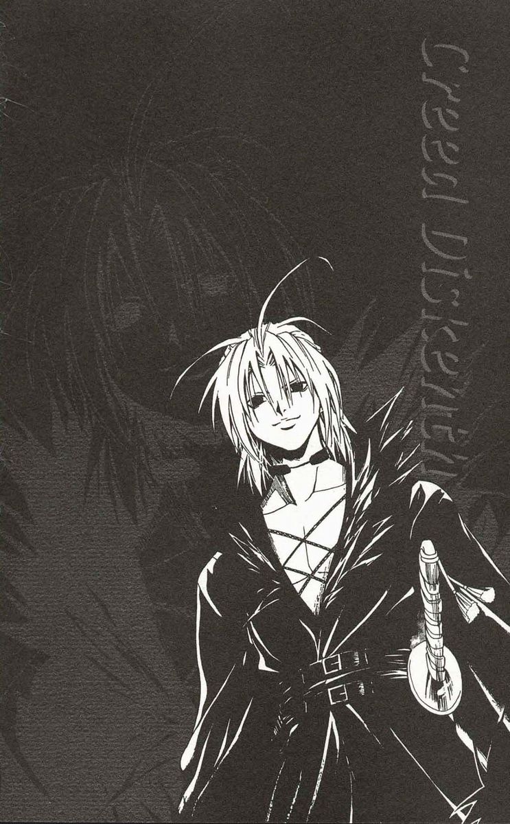 Read Black Cat ES Manga Online