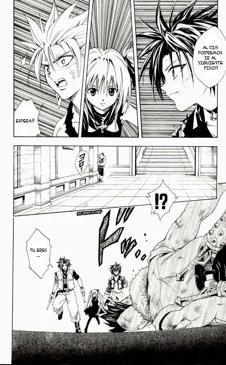 Read Black Cat ES Manga Online