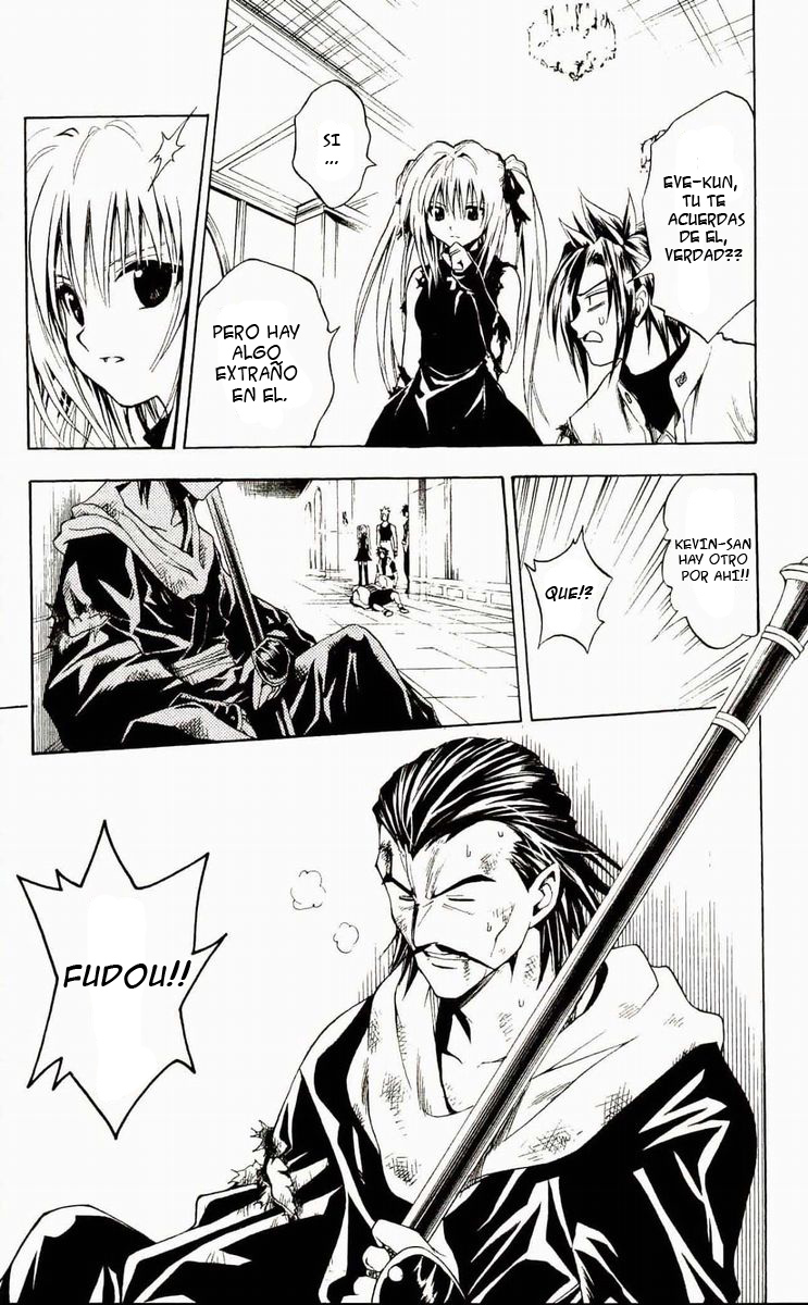 Read Black Cat ES Manga Online