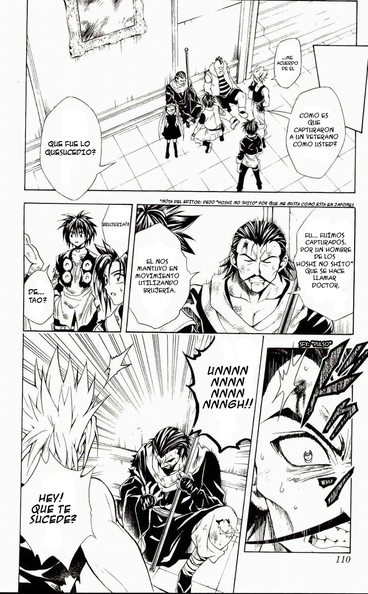 Read Black Cat ES Manga Online