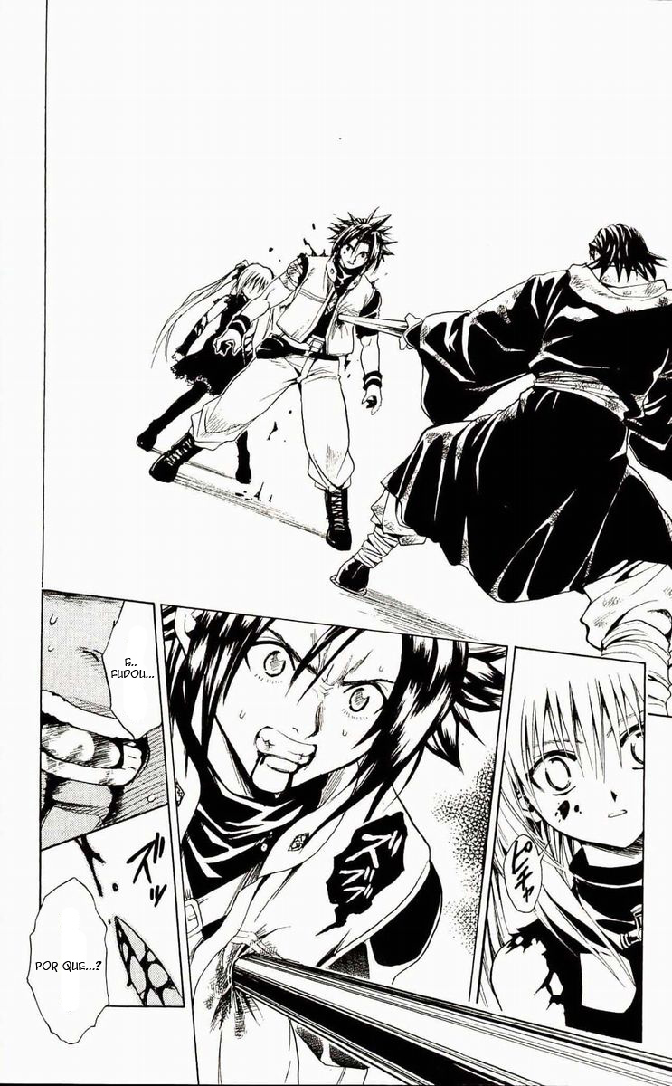 Read Black Cat ES Manga Online