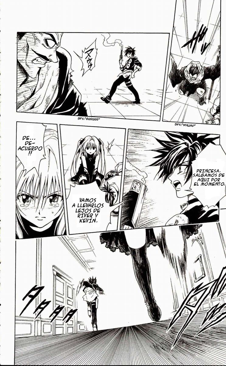 Read Black Cat ES Manga Online