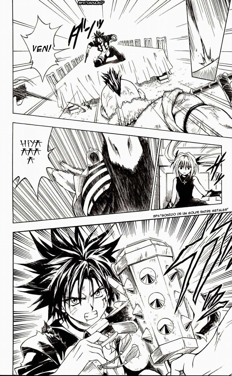 Read Black Cat ES Manga Online