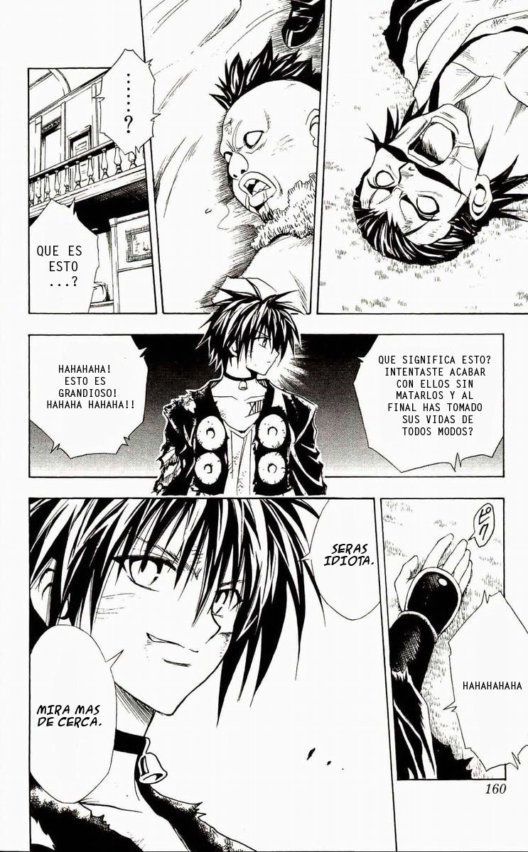 Read Black Cat ES Manga Online