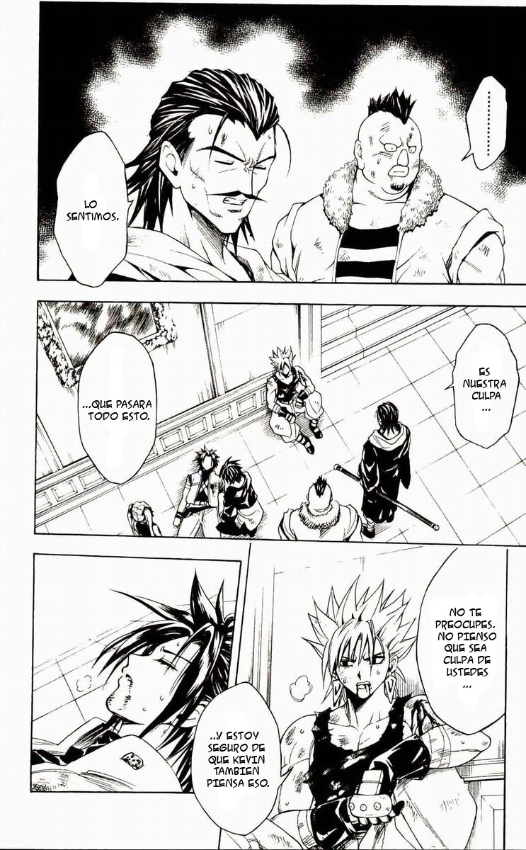 Read Black Cat ES Manga Online