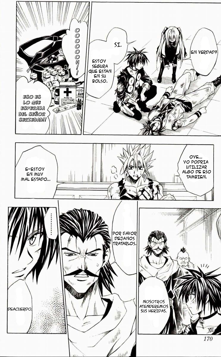 Read Black Cat ES Manga Online