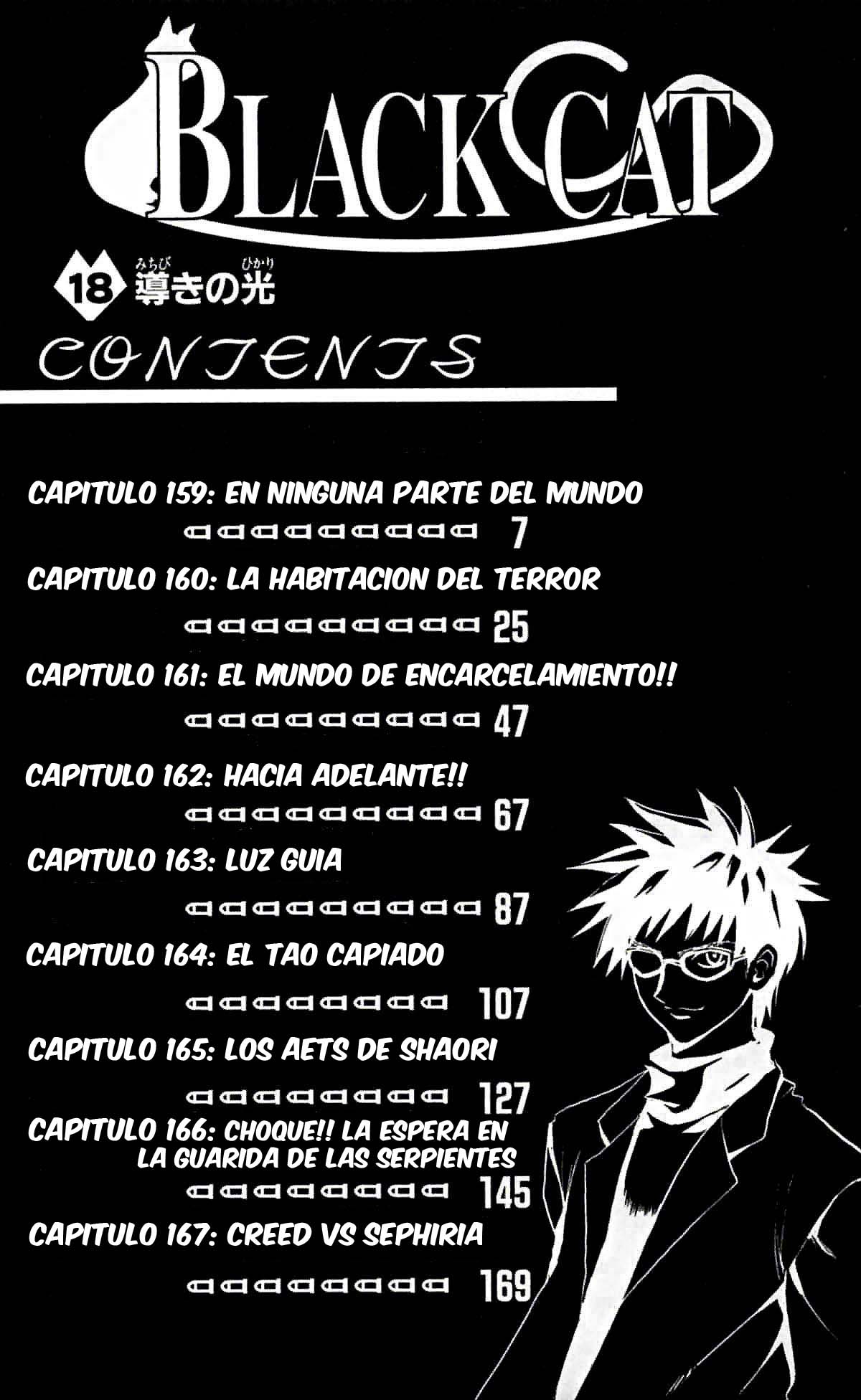 Read Black Cat ES Manga Online