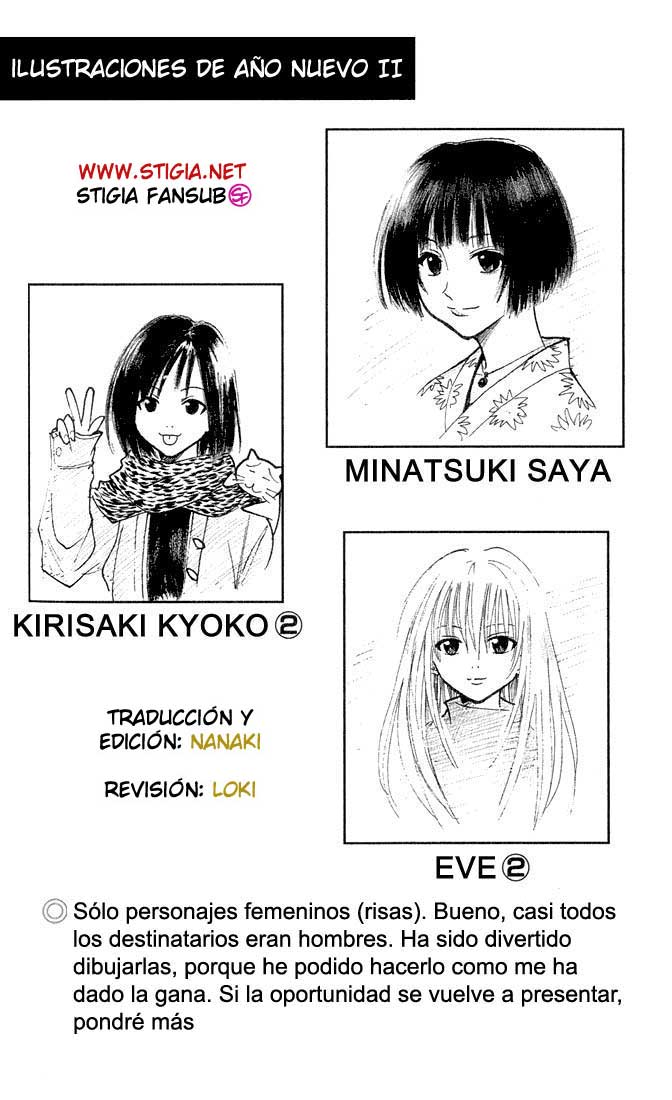 Read Black Cat ES Manga Online