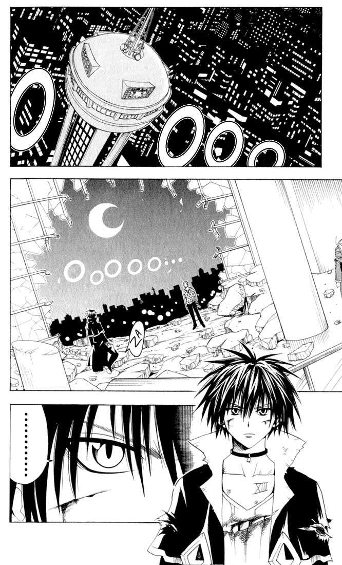 Read Black Cat ES Manga Online